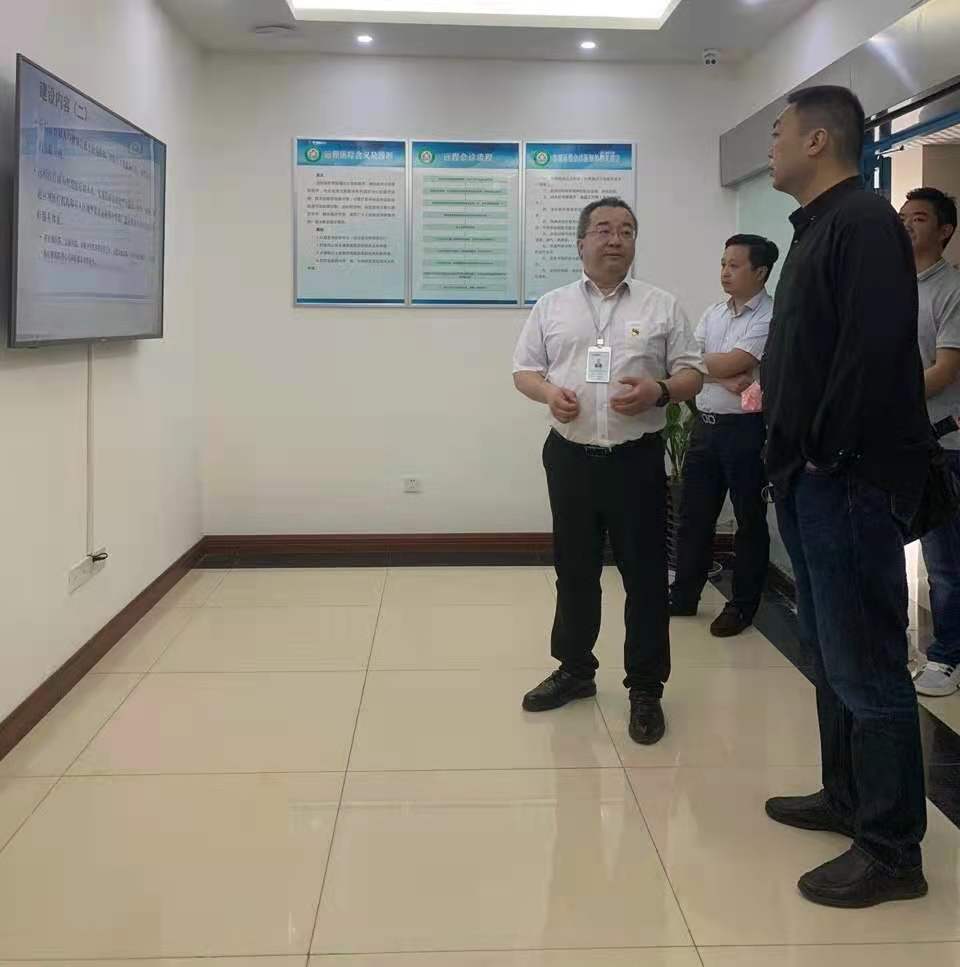 四川數(shù)字金沙科技有限公司領(lǐng)導(dǎo)蒞臨瀘州市遠程醫(yī)學(xué)管理中心參觀調(diào)研.jpg