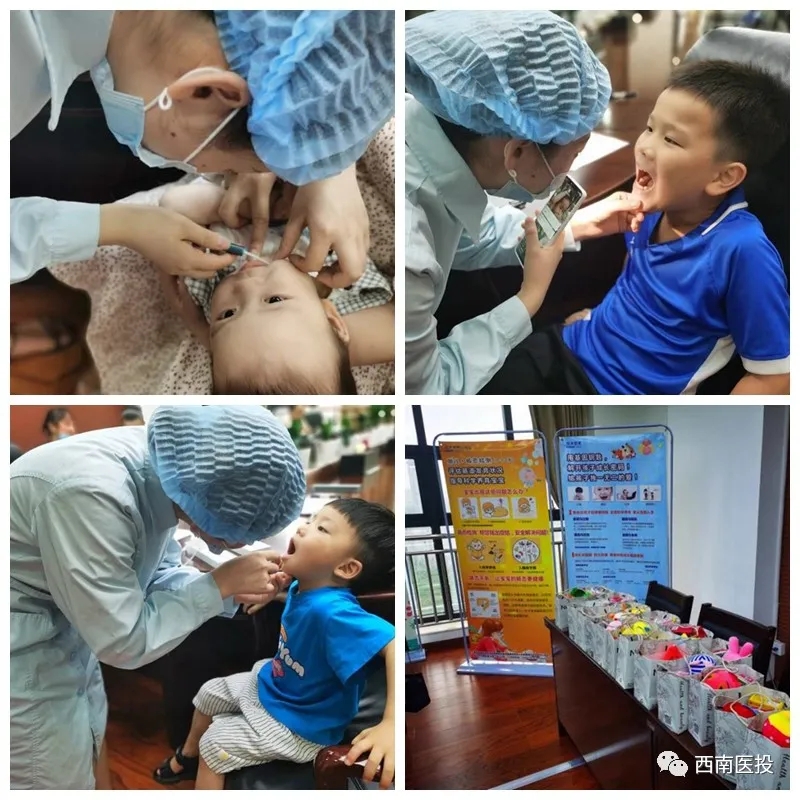 解讀基因密碼,助力兒童健康成長