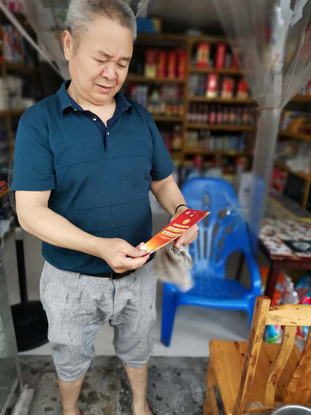 公房公司多措并舉確保“安全生產(chǎn)月”活動(dòng)取得實(shí)效