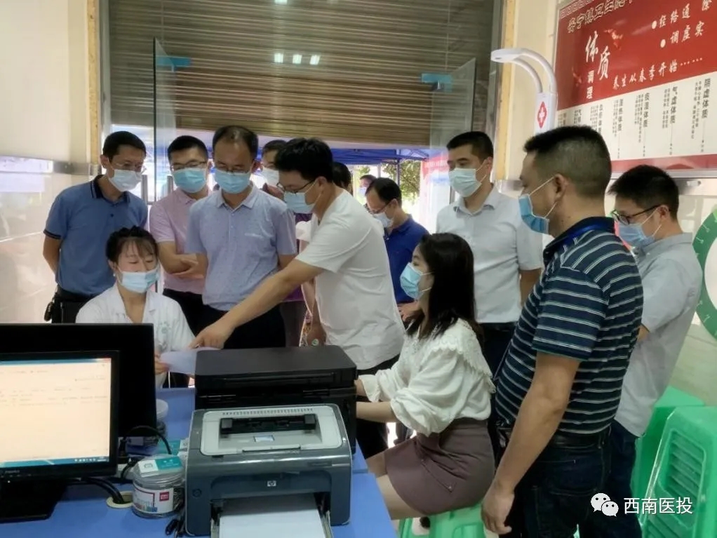 市衛(wèi)生健康委領(lǐng)導(dǎo)調(diào)研全民健康信息無紙化體檢項目