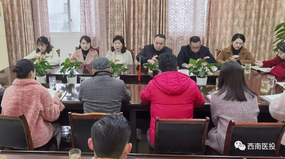 西南醫(yī)投集團(tuán)副總經(jīng)理張光惠一行對天植中藥公司內(nèi)控管理開展工作指導(dǎo)