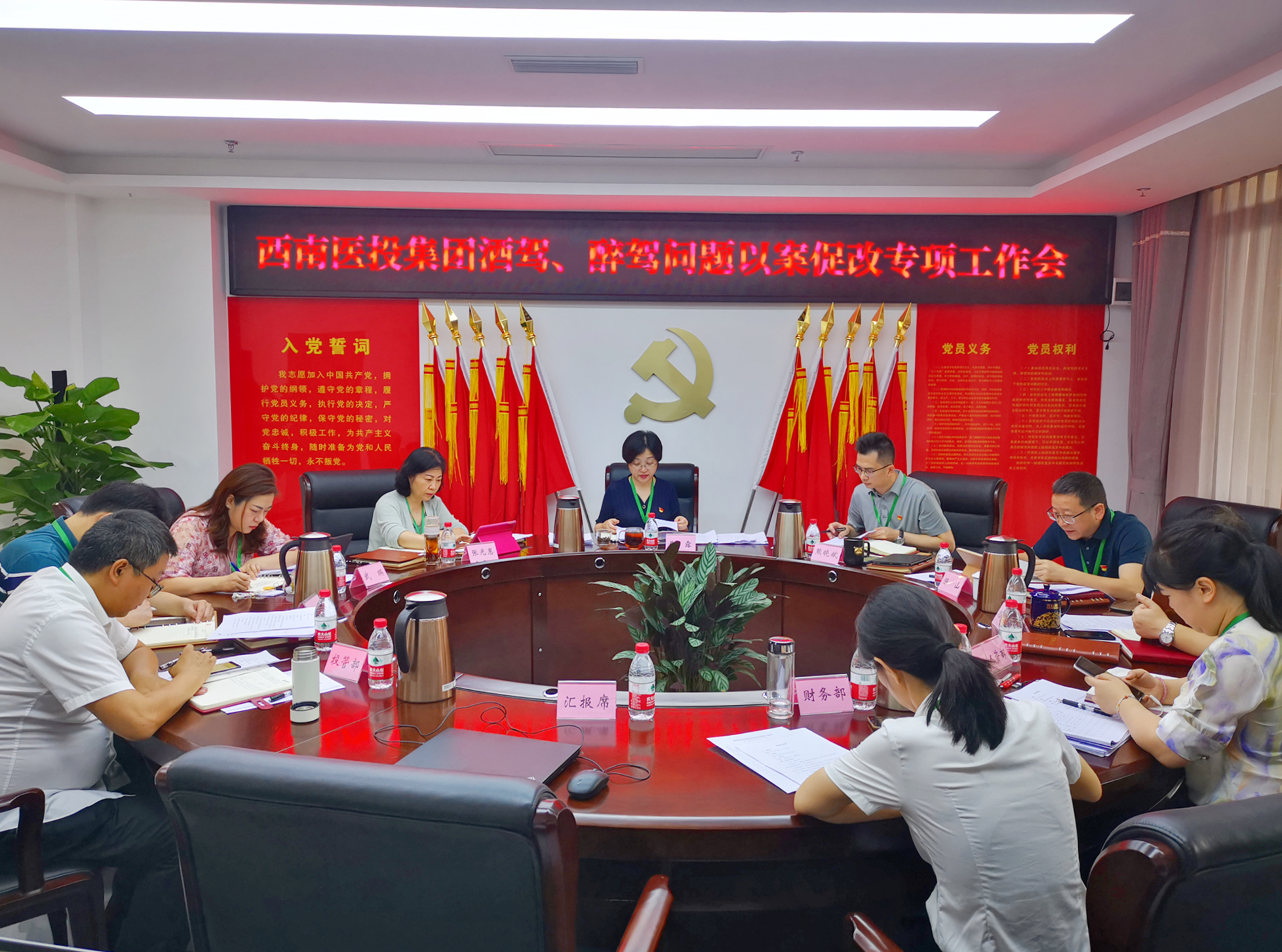 酒駕醉駕不可行,警示教育入人心