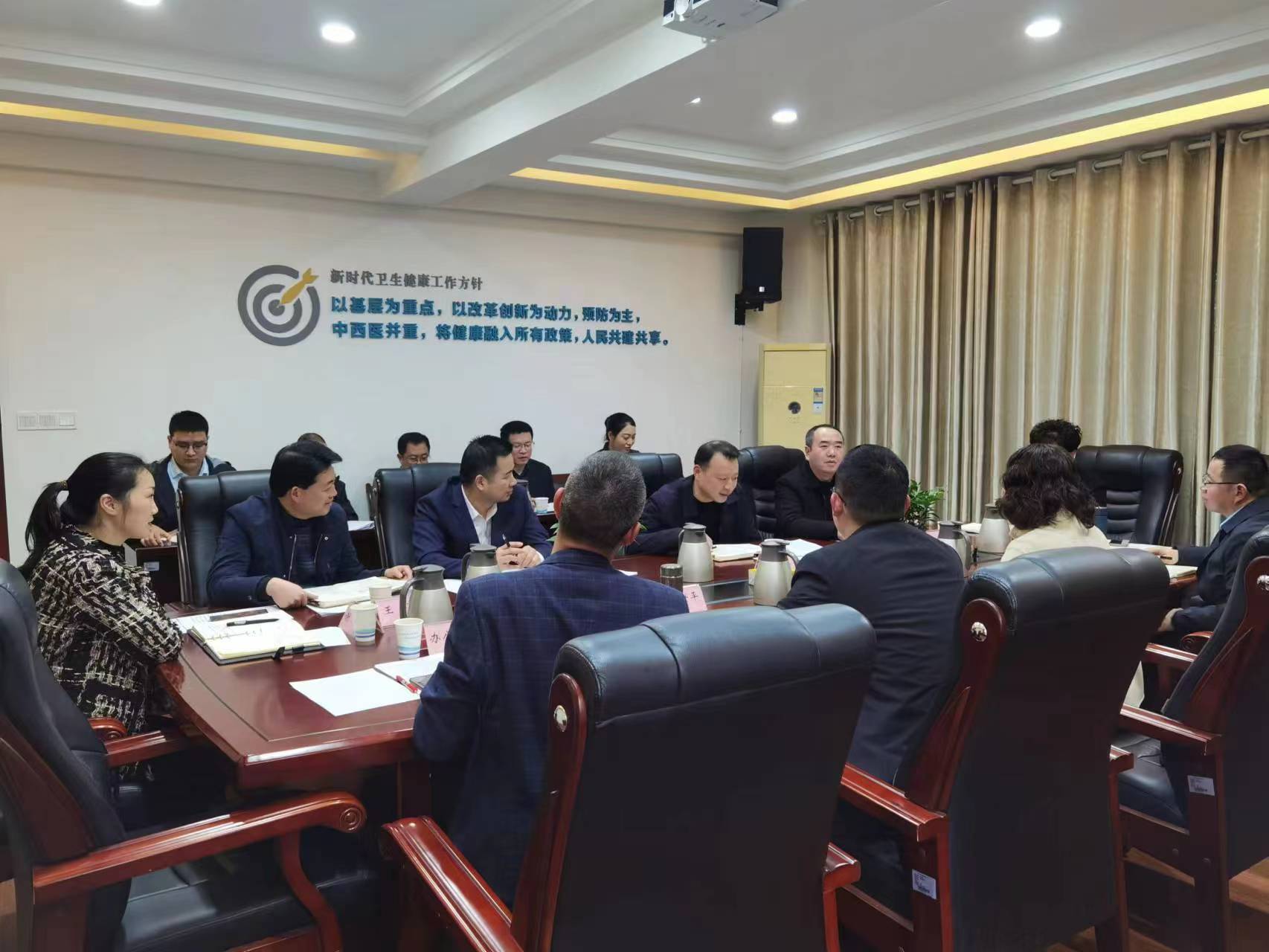 委企交流座談——助力瀘州區(qū)域醫(yī)藥健康中心建設高質(zhì)量發(fā)展