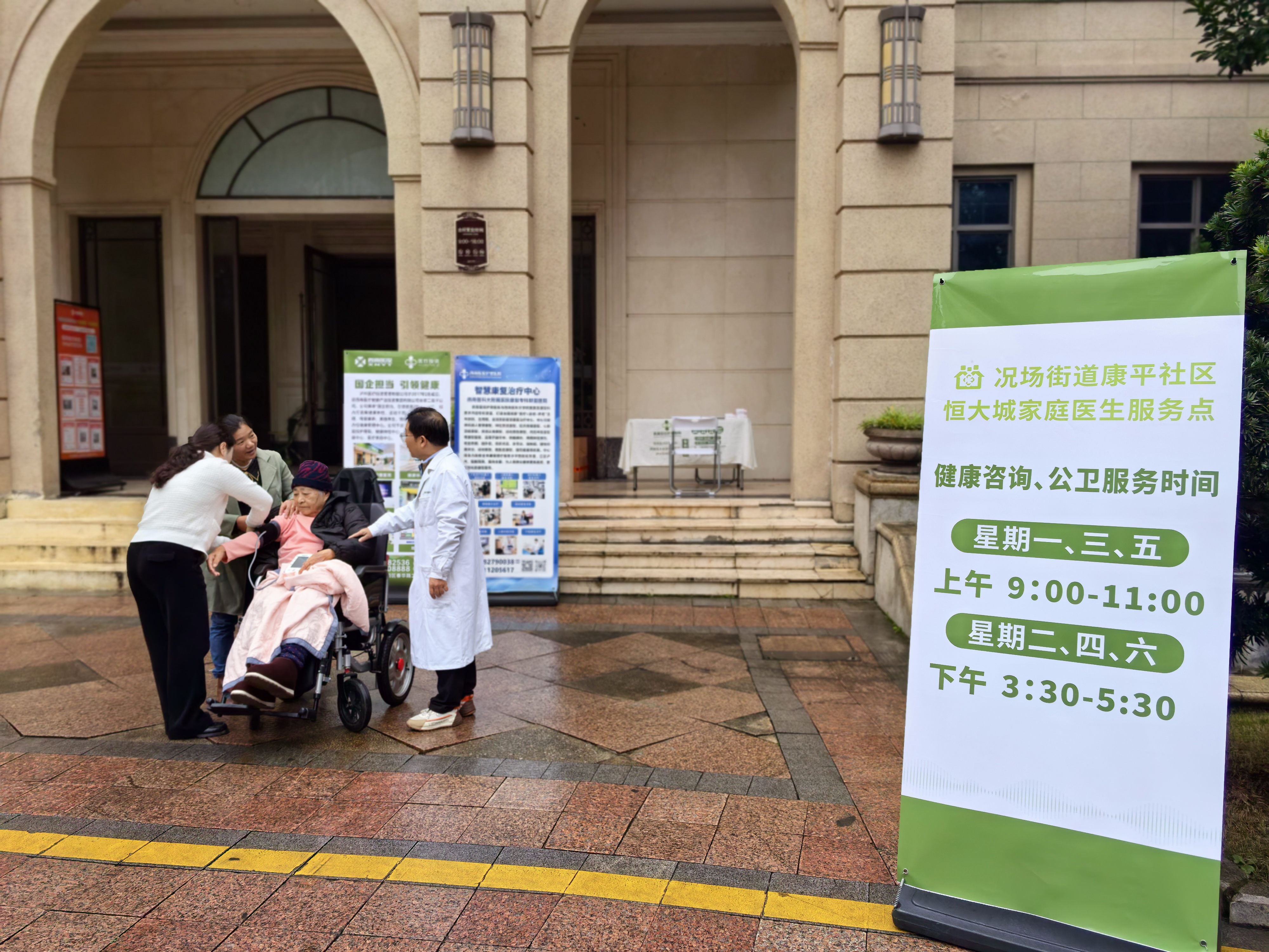 深化合作 提升服務(wù)能力